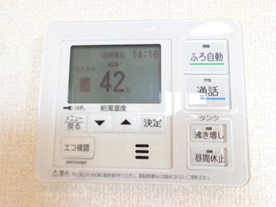 【設備】 | フラン　アヴェニュー