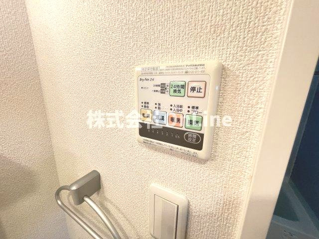 【設備】 | ルミエール八尾駅前