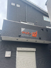 草津市渋川１丁目の店舗一部の外観|外はこのようになっています