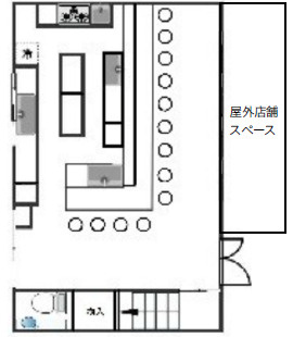 草津市渋川１丁目の店舗一部の間取り