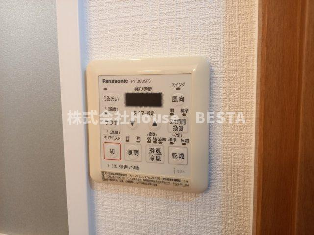 アドモリモト元町通の設備