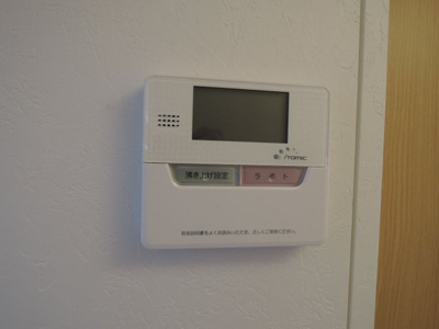 【セキュリティ】 | ルネ白木原 | 別号室の写真になります。現況優先。