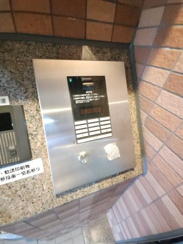 【セキュリティ】 | セルヴァワ小松