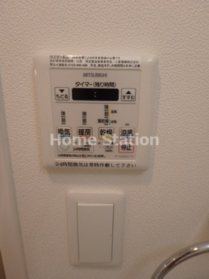 【設備】 | アドバンス西梅田ウインズ