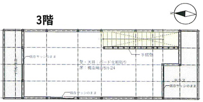  | NAKAZAKI BASE