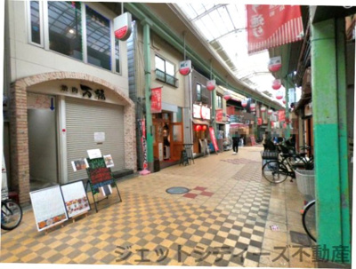 【周辺】 | NAKAZAKI BASE