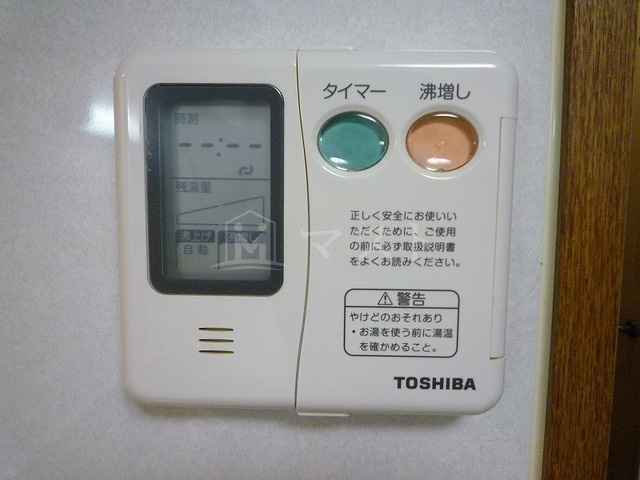 グランテージ感彩のその他