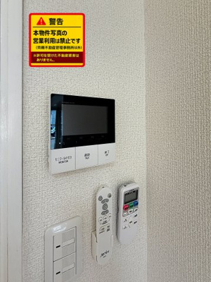 【セキュリティ】 | コーポ東矢本D棟
