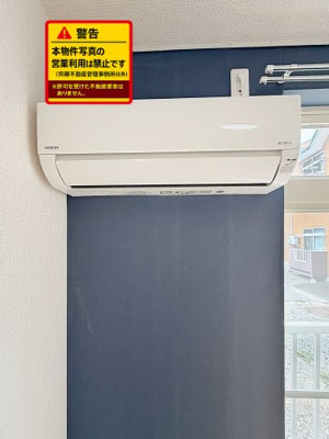 【設備】 | コーポ東矢本D棟