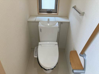 【トイレ】 | シャーメゾンロイヤルヒルズⅣ