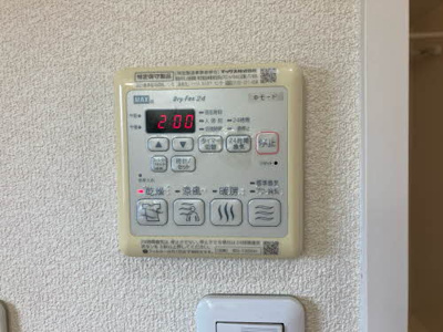 【設備】 | シャーメゾンロイヤルヒルズⅣ