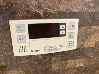 【設備】 | シャーメゾンロイヤルヒルズⅣ