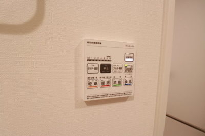 【設備】 | インペリアル大宮