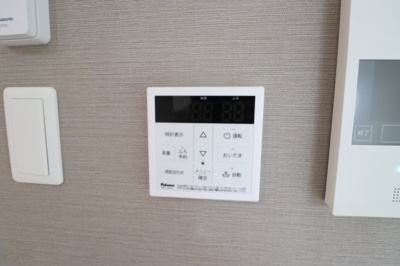 【設備】 | インペリアル大宮