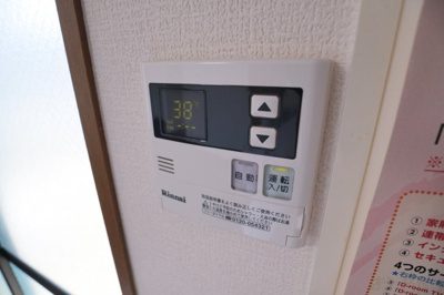 【設備】 | エスポワール二見