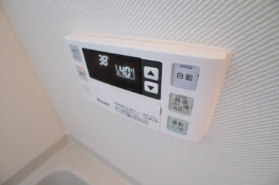 【設備】 | エスポワール二見