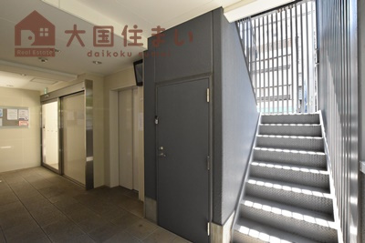 【その他共用部分】 | パークハウスナンバ