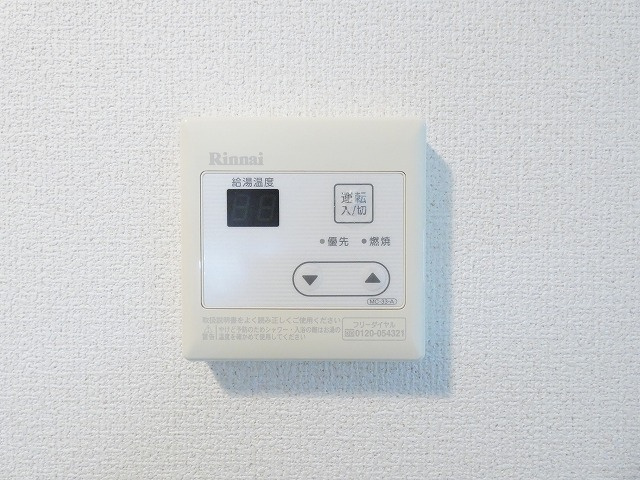 フェニックスヒルズの設備