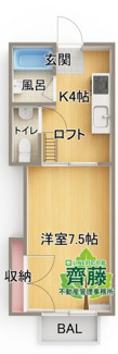 【間取り】 | コーポ東矢本D棟