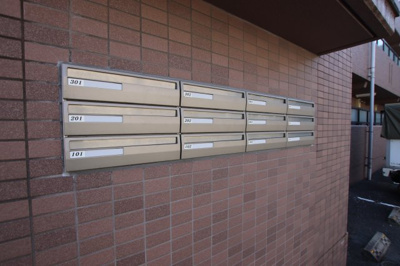 【その他共用部分】 | ハピネス初芝 | 集合ポスト