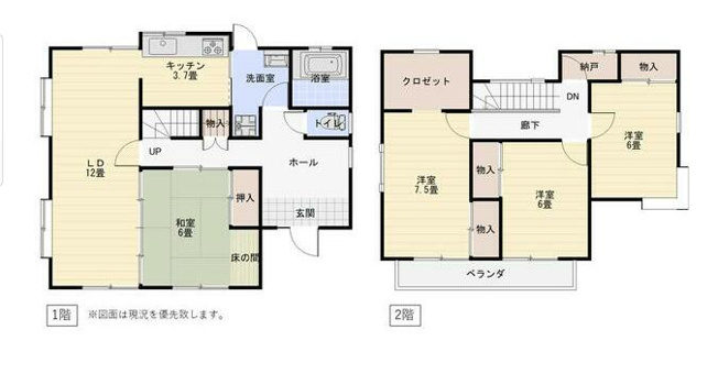 【間取り】 | 【商談中】南国市元町1丁目