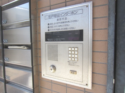 【セキュリティ】 | サンパレス泉佐野