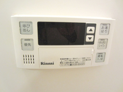 【設備】 | サンパレス泉佐野
