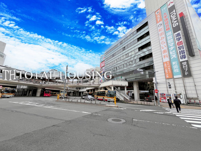 【周辺】 | 町田市森野4丁目　建築条件付売地　全4区画 | 最寄り駅