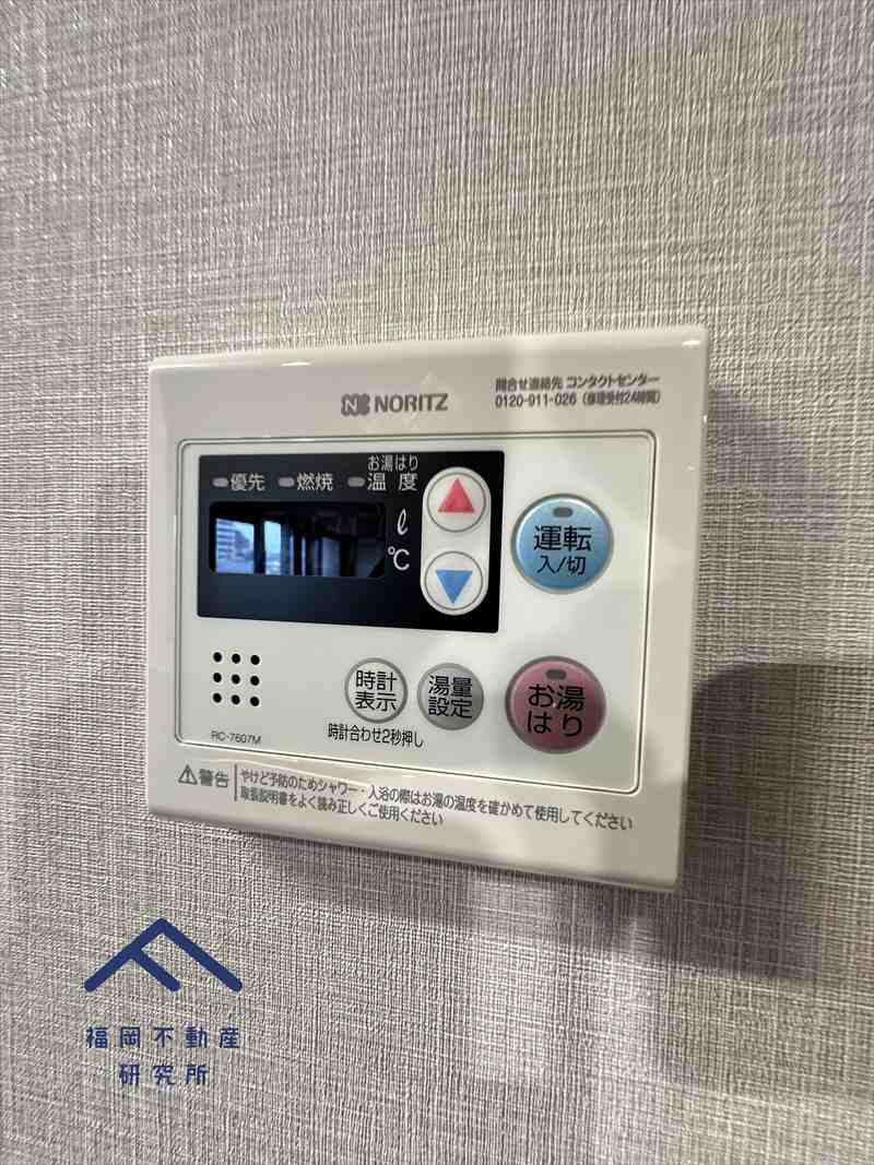 コアマンション博多南