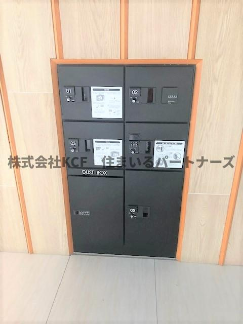 GRANDAIKURUMEの設備