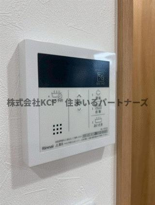 リラフォート津福の省エネ性能ラベル