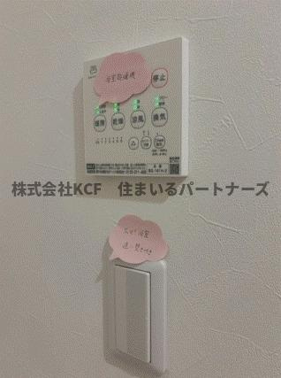 リラフォート津福のその他