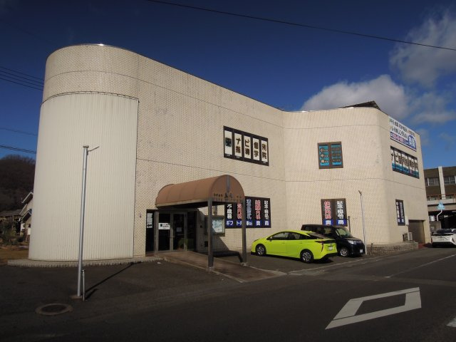 奥商ビルの外観