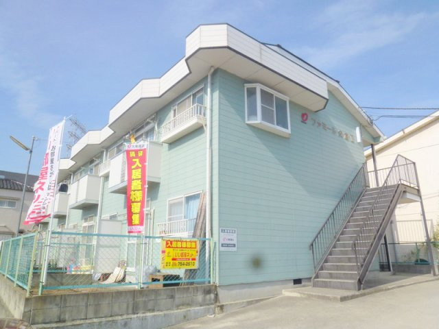 【外観】 | ファミール安倉2