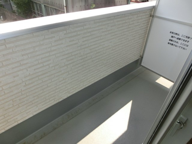 グランエクラ加島Ⅱのバルコニー