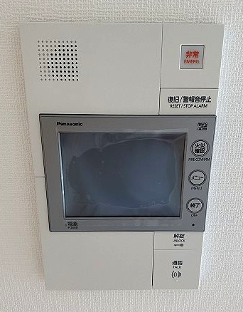 【セキュリティ】 | エスリード神戸グランドール