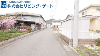【前面道路含む現地写真】