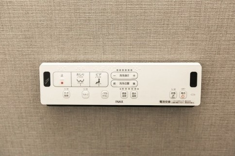 【トイレ】 | 新日本EXビル