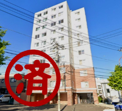 【外観】 | フレスコ大谷地