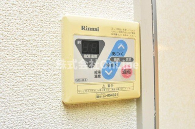 【設備】 | グランメールシマノ