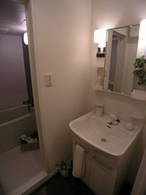 【洗面所】 | アソシアグロッツオ博多セントラルタワー