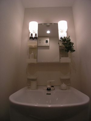 【その他】 | アソシアグロッツオ博多セントラルタワー