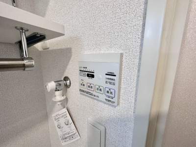 【設備】 | グランステージ