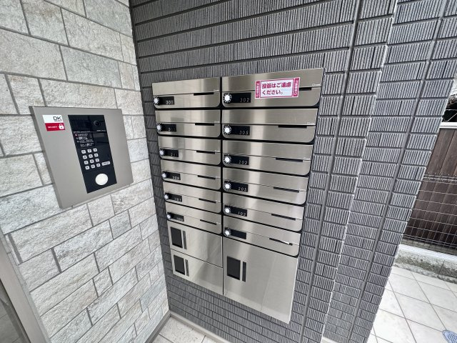 【その他共用部分】 | グランステージ