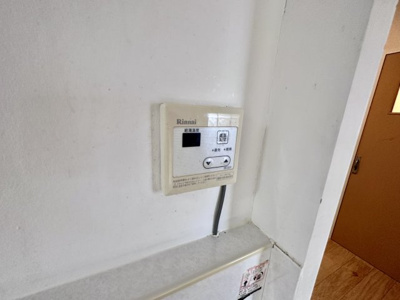 【設備】 | パル恵我之荘