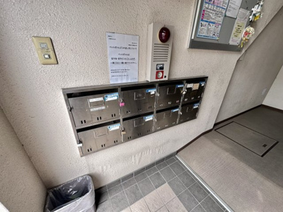 【その他共用部分】 | 原田ビル