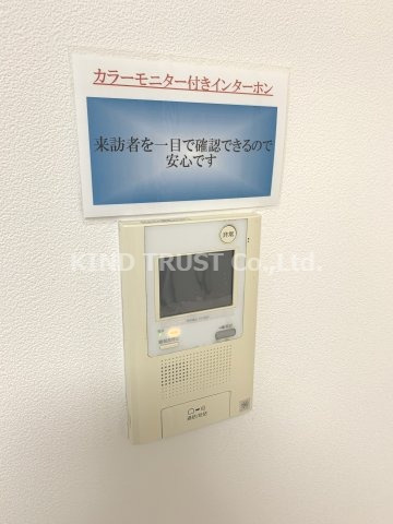 アーバネックス南森町（旧ラムール南森町アーバネックス）のセキュリティ