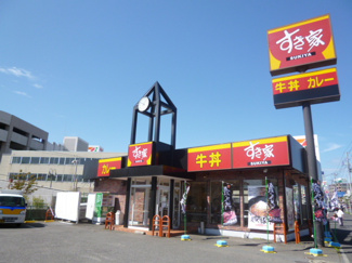 飲食店
