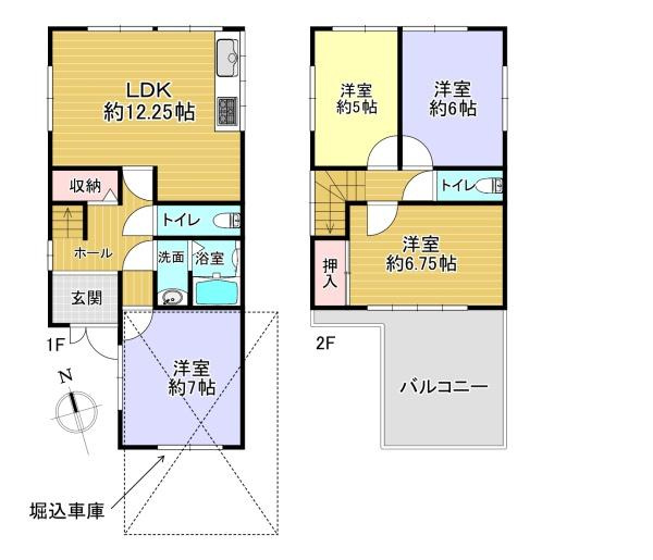 【間取り】