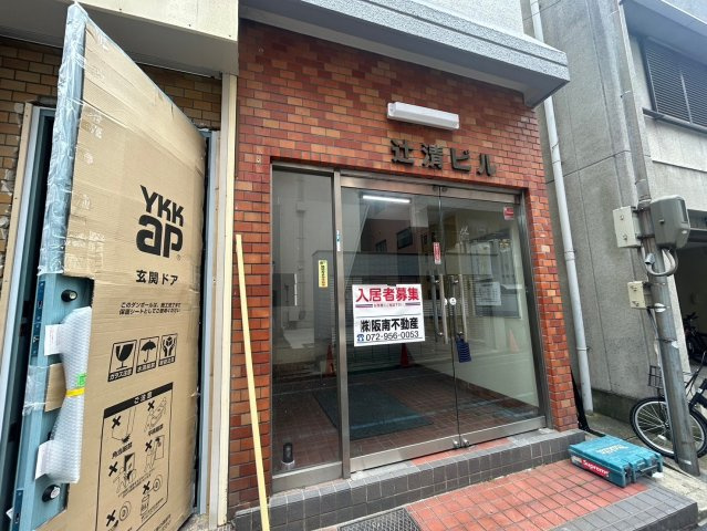 【エントランス】 | 辻清マンション